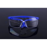 合盛藍(lán)白防沖擊眼鏡