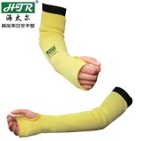 海太爾 0051 防割護臂 3級防切割 耐磨抗撕裂 耐高溫100℃護臂