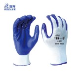 登升 N817勞保手套 丁腈橡膠耐磨手套 勞動(dòng)建筑工地防護(hù)手套