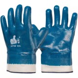 登升 N718一把手定制丁晴浸膠防油防水耐磨耐油橡膠加厚手套大口工業(yè)純膠膠皮勞保