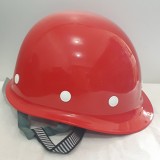 固安特玻璃鋼安全帽