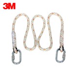 3M凱比特保泰特 1390205 高空作業(yè)防墜落 螺紋鎖緊安全勞保限位繩