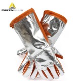 代爾塔 205401 A級隔熱防噴濺鍍鋁手套 防金屬噴濺高溫隔熱