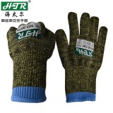 海太爾 0079掌涂點塑手套 混合鋼絲材質(zhì)5級防切割 防滑耐磨抗撕裂工作勞保手套