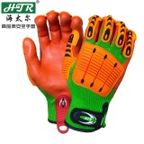 海太爾 0098礦業(yè)防撞手套 手掌浸磨砂丁腈耐磨 防震機(jī)械勞保手套