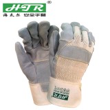 海太爾 85-810防割手套 防滑耐磨防撕裂防刺穿手套