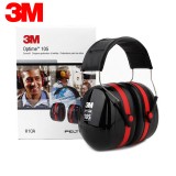 3M H10A 高降噪睡眠用雙層杯罩防噪音耳罩裝修車(chē)間打磨頭戴式