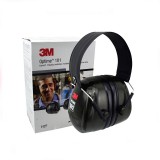 3M H7F折疊頭帶式隔音耳罩學(xué)習(xí)防噪音睡覺(jué)工廠降噪聲射擊防護(hù)耳罩