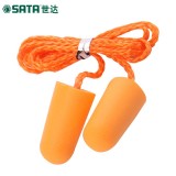 世達(dá)(sata)FH0302子彈型帶線PU耳塞防噪音學(xué)習(xí)隔音睡眠耳塞工業(yè)防護(hù)耳塞