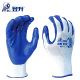 登升 818 防滑耐磨耐油丁腈勞保手套 涂膠掌涂層工地透氣防護(hù)手套