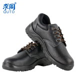 6000系列足部防護(hù)安全鞋