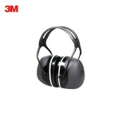3M耳罩X5A隔音耳罩降噪聲睡覺防噪音耳機(jī)睡眠防打呼嚕鞭炮聲學(xué)習(xí)自習(xí)架子鼓射擊工業(yè)工地勞保靜音耳罩