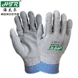 海太爾 0056 防割手套 牛皮涂層 5級防切割 耐磨抗撕裂 防穿刺工作勞保手套
