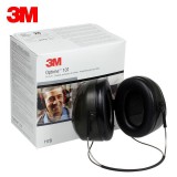 3M隔音耳罩H7B頸帶式防噪音隔音學(xué)習(xí)睡眠睡覺(jué)工業(yè)工地射擊防護(hù)