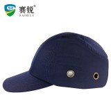 賽銳 SR-1029防撞帽 銳意款防砸輕型安全帽車間工作帽防護(hù)帽防碰撞鴨舌帽勞動(dòng)防護(hù)帽子