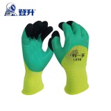 登升 L638 有一手 勞保手套 乳膠加厚耐磨滑手套 勞動(dòng)建筑工地防護(hù)手套