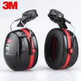3M H10P3E掛安全帽式耳罩防噪音專(zhuān)用隔音建筑工地工廠防護(hù)耳罩