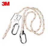 3M1390240 2米錦綸限位繩保泰特First高空作業(yè)防墜落限位繩安全繩